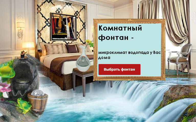 Шоурум Подарок Плюс