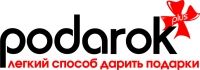 Подарок Плюс